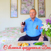  Nikolay
