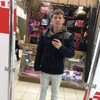   ndrei