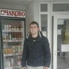  ,  , 30