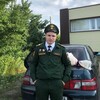  ,  , 23