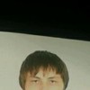   megafon