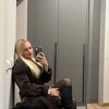  ,  , 29