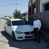   Samir