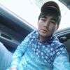   Umid