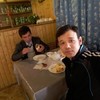   Ը