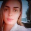  Ramat HaSharon,  , 30