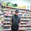   Ravshan