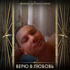   VADIM