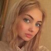  ,  Erika, 23