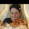  ,  , 45
