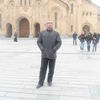   ARAIK