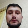   Anas