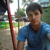   Alexander