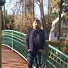   Anvar