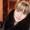 Знакомства Самара, девушка Екатерина, 35