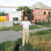   serzh