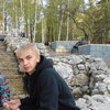   Alexandr