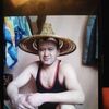 ,  Salih, 33