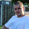   Gheorghe