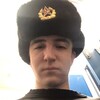   tian