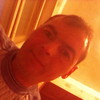   Andrey