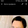   Oksana