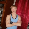   Fromgreensky
