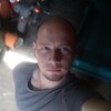   Andrey