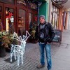   Andrey