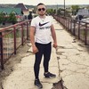   Dan