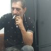  Arman