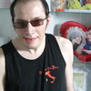   Andrei