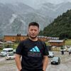   Ulan