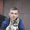   Cool Guy