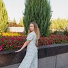   ,  Sveta, 28