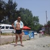   Narek