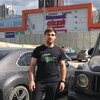  Kremnicka,  Ahmed, 28