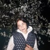  ,  , 18