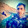   Enes