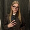  Ladce,  Irina, 41