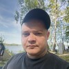   Andrey