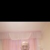  ,  , 29