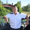   Sergey