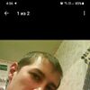   Tom Soyer