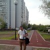   Vovel