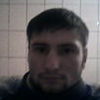  ,  DENEA, 39