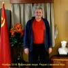   Yury