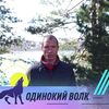  Sergey