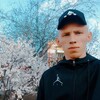   Andrei