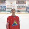   Stepan